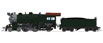 Broadway Limited Imports Paragon4 Class E6 4-4-2 Atlantic (Pre-War) (w/Sound & DCC & Smoke) - Unlettered