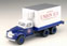 Classic Metal Works 1941-1946 Chevrolet Reefer Truck - Union Ice Co. (Blue, White)