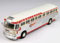 Classic Metal Works Mini Metals® GMC PD 4103 Trailways Bus – Destination: Dallas