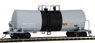 Walthers Gold Line 16,000 Gallon Funnel-Flow Tank Car - Occidental Chemical HOKX 111606